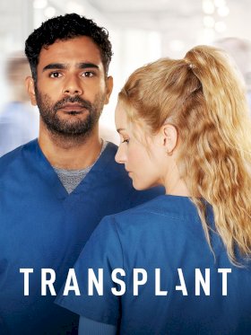 Постер «Трансплантация»