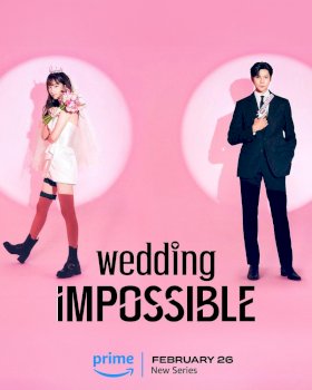 Постер «Свадьба невозможна»
