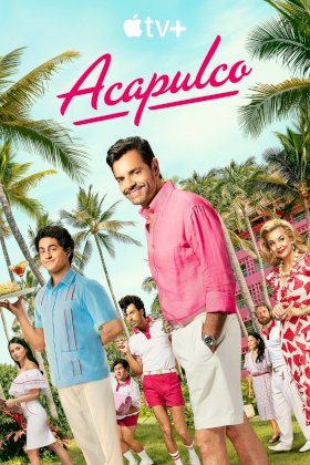 Постер «Акапулько»