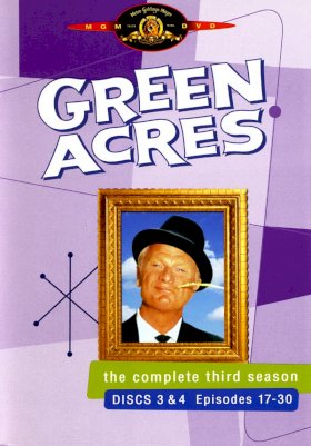 Постер «Зеленые просторы»