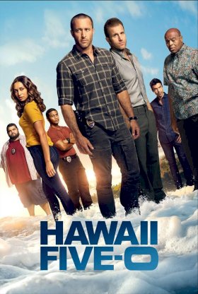 Постер «Гавайи 5-0»