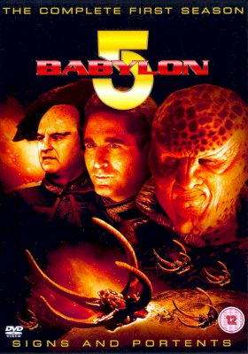 Постер «Вавилон 5»