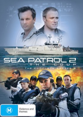 Постер «Морской патруль 2007г.»
