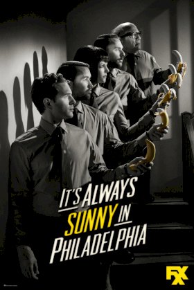 Постер «Всегда солнечно в Филадельфии»