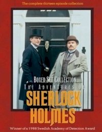 Постер «Приключения Шерлока Холмса»