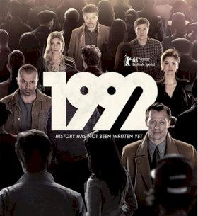 Постер «1992»