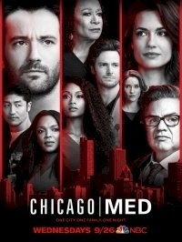 Постер «Медики Чикаго»