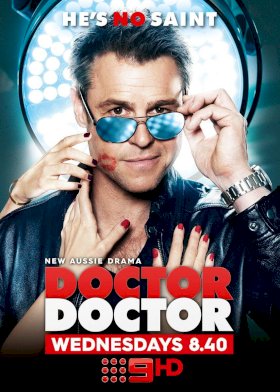 Постер «Доктор Доктор»