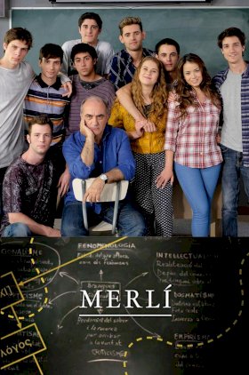 Постер «Мерли»