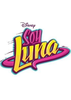 Постер «Я Луна»