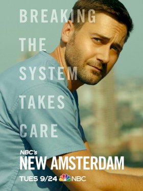 Постер «Новый Амстердам (2018)»