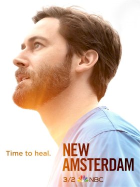 Постер «Новый Амстердам (2018)»