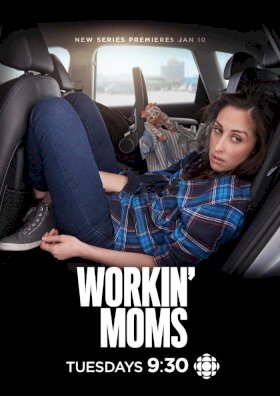 Постер «Работающие мамы»