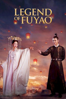 Постер «Легенда о Фу Яо»