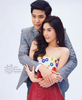 Постер «Узы любви (Таиланд)»