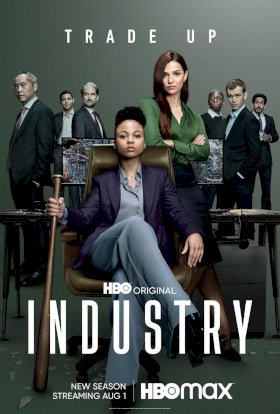 Постер «Индустрия»
