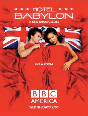 Постер «Отель Вавилон»