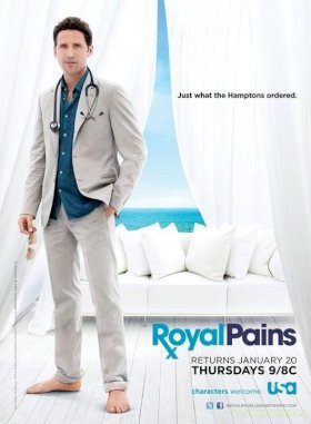Постер «Пациент всегда прав»
