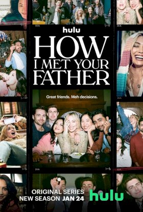 Постер «Как я встретила вашего папу»